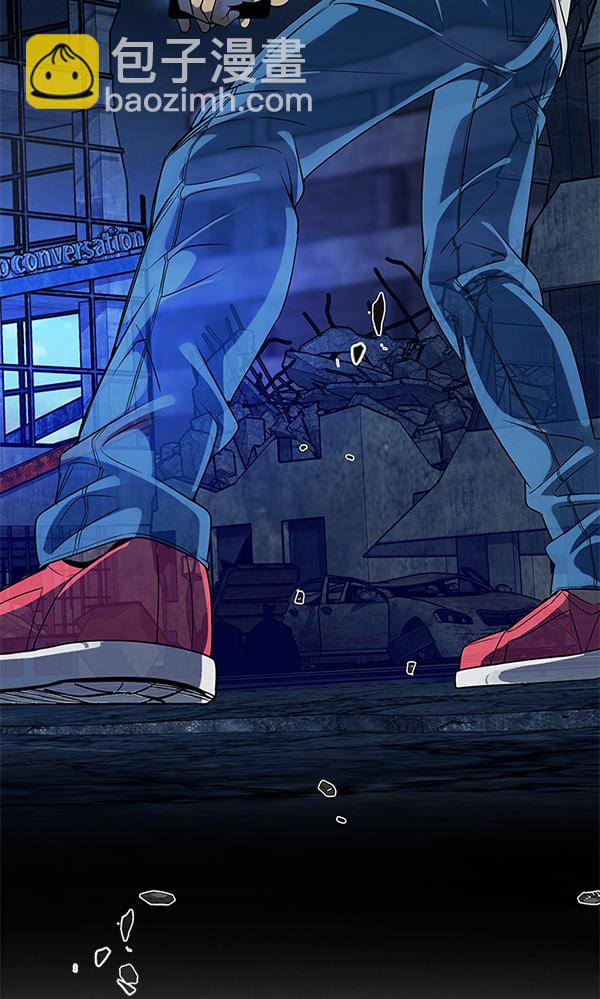 🍼DICE-骰子 [第307话] 欲望（6） 第15页