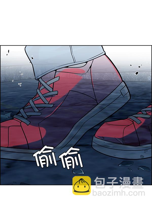 🍼DICE-骰子 [第307话] 欲望（6） 第24页