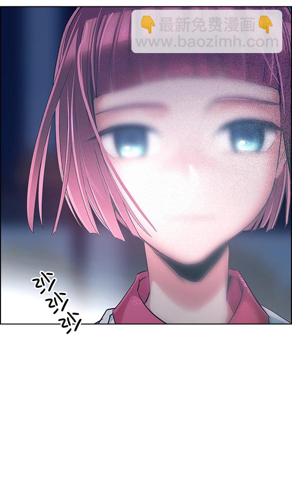 🍼DICE-骰子 [第311话] 旋转木马（1） 第34页