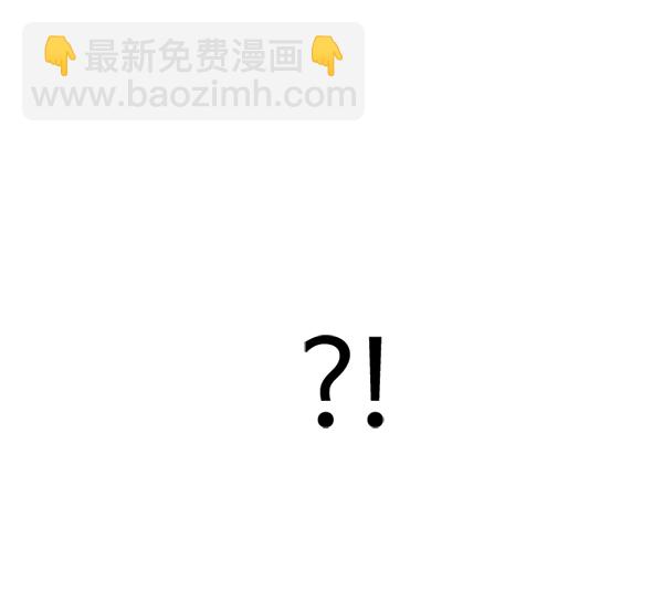 🍼DICE-骰子 [第313话] 旋转木马（3） 第22页