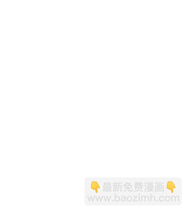 🍼DICE-骰子 [第313话] 旋转木马（3） 第26页