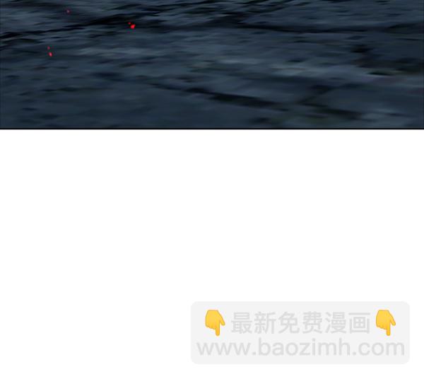 🍼DICE-骰子 [第313话] 旋转木马（3） 第34页