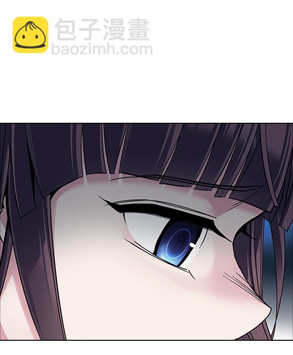 🍼DICE-骰子 [第315话] 旋转木马（5） 第31页