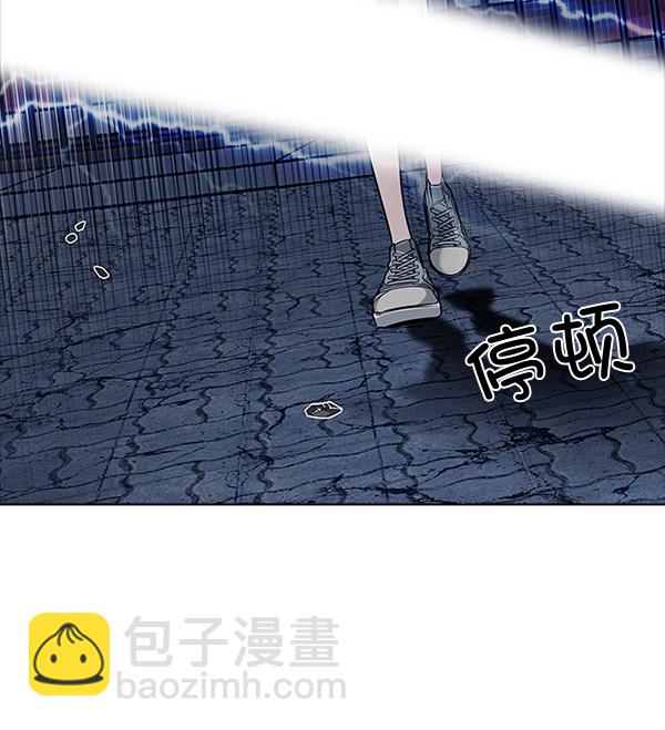 🍼DICE-骰子 [第315话] 旋转木马（5） 第38页
