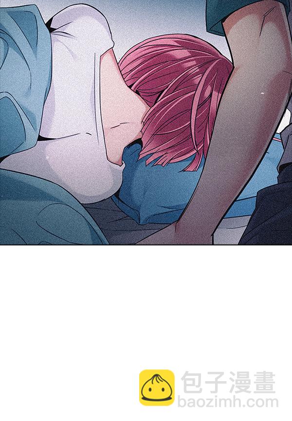 🍼DICE-骰子 [第315话] 旋转木马（5） 第42页