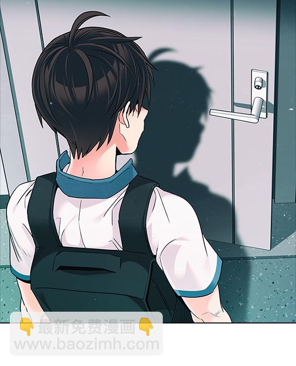 🍼DICE-骰子 [第315话] 旋转木马（5） 第49页
