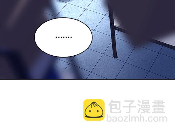 🍼DICE-骰子 [第319话] 旋转木马（9） 第32页