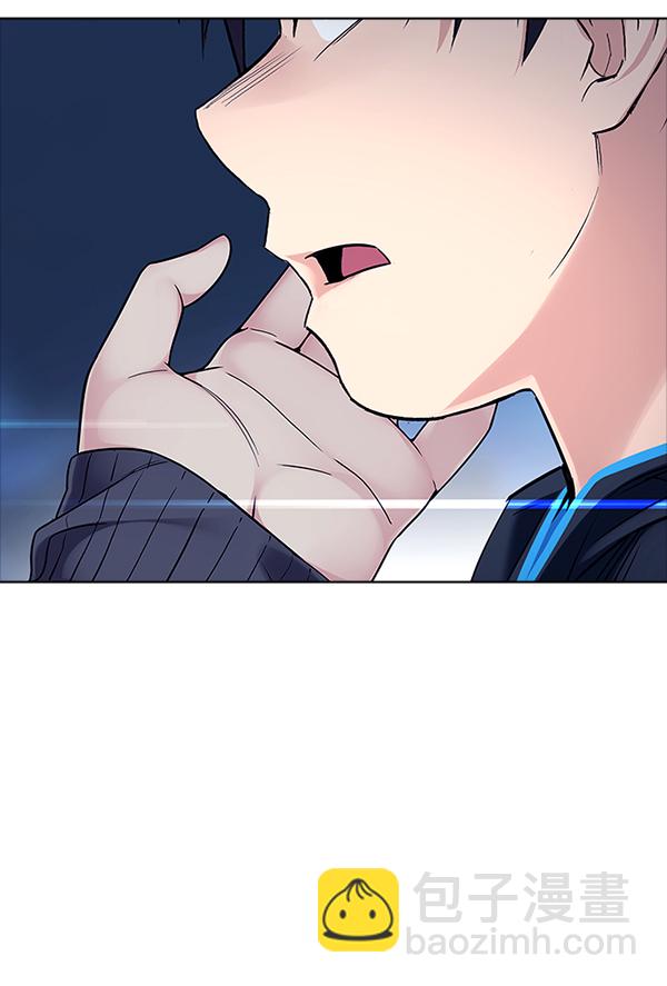 🍼DICE-骰子 [第319话] 旋转木马（9） 第38页