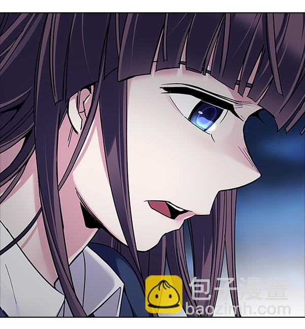 🍼DICE-骰子 [第319话] 旋转木马（9） 第39页