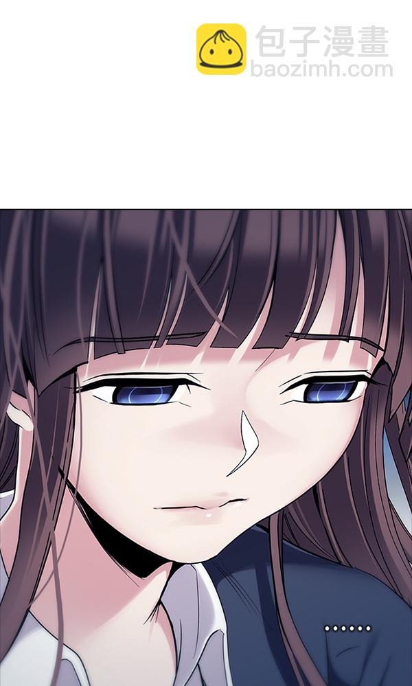 🍼DICE-骰子 [第321话] 旋转木马（11） 第34页