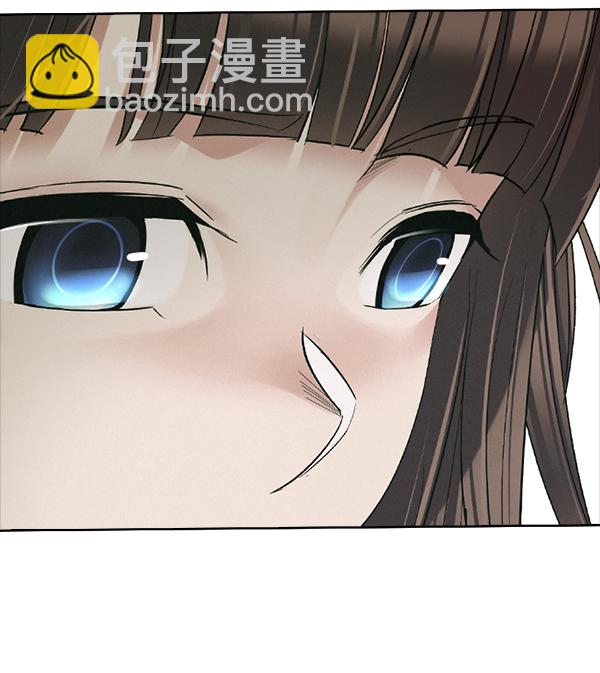 🍼DICE-骰子 [第321话] 旋转木马（11） 第44页