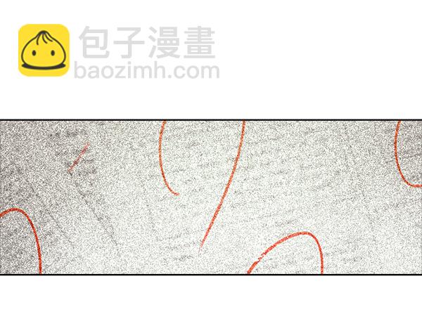 🍼DICE-骰子 [第321话] 旋转木马（11） 第47页