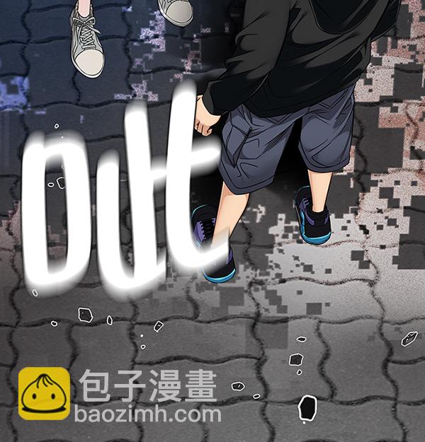 🍼DICE-骰子 [第321话] 旋转木马（11） 第50页