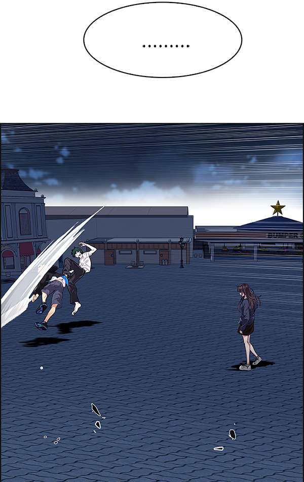 🍼DICE-骰子 [第327话] 掉落（6） 第20页