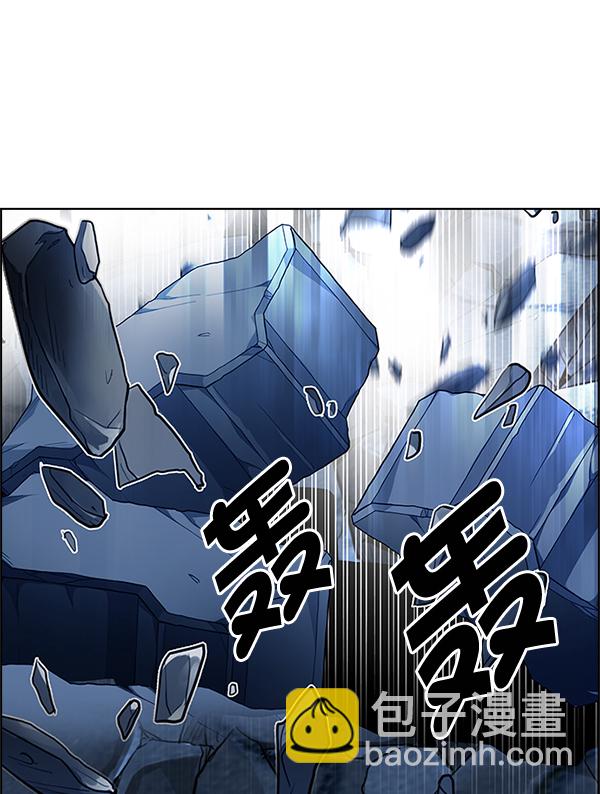 🍼DICE-骰子 [第327话] 掉落（6） 第48页