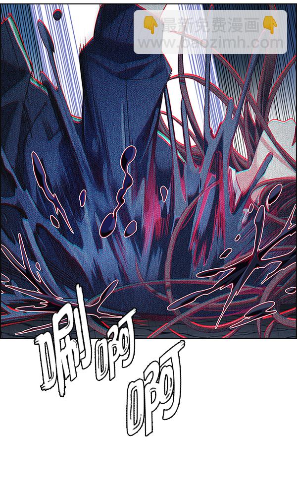 🍼DICE-骰子 [第329话] 掉落（8） 第43页