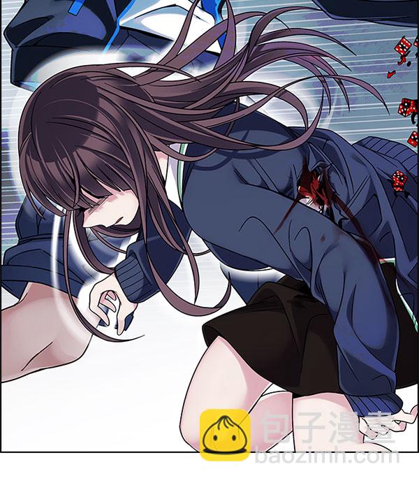 🍼DICE-骰子 [第331话] 掉落（10） 第10页