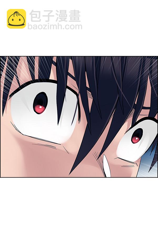 🍼DICE-骰子 [第333话] 掉落（12） 第31页