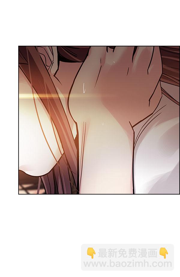 🍼DICE-骰子 [第337话] 觉醒（1） 第26页