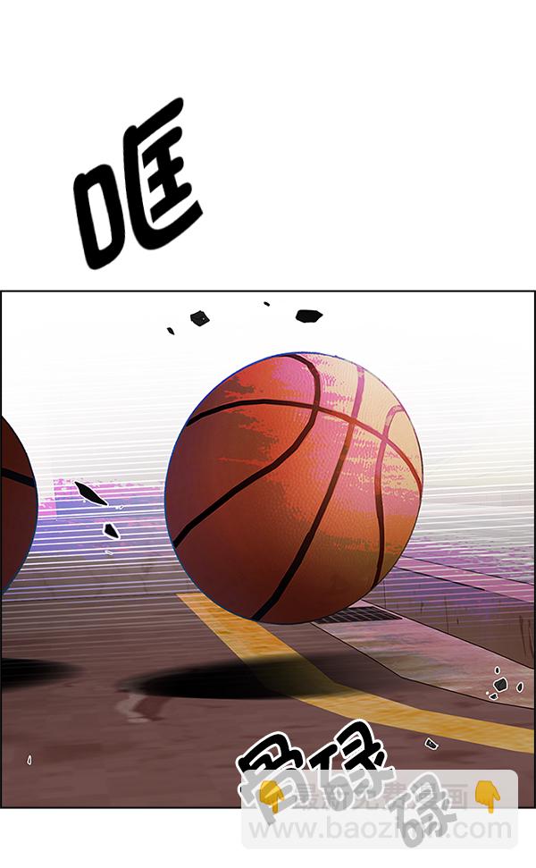 🍼DICE-骰子 [第339话] 觉醒（3） 第27页
