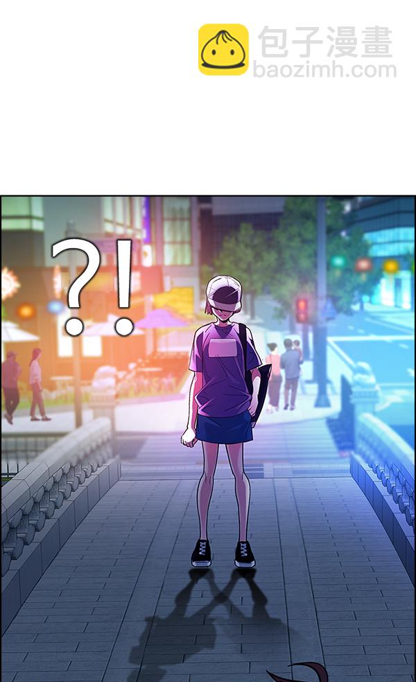 🍼DICE-骰子 [第341话] 觉醒（5） 第10页