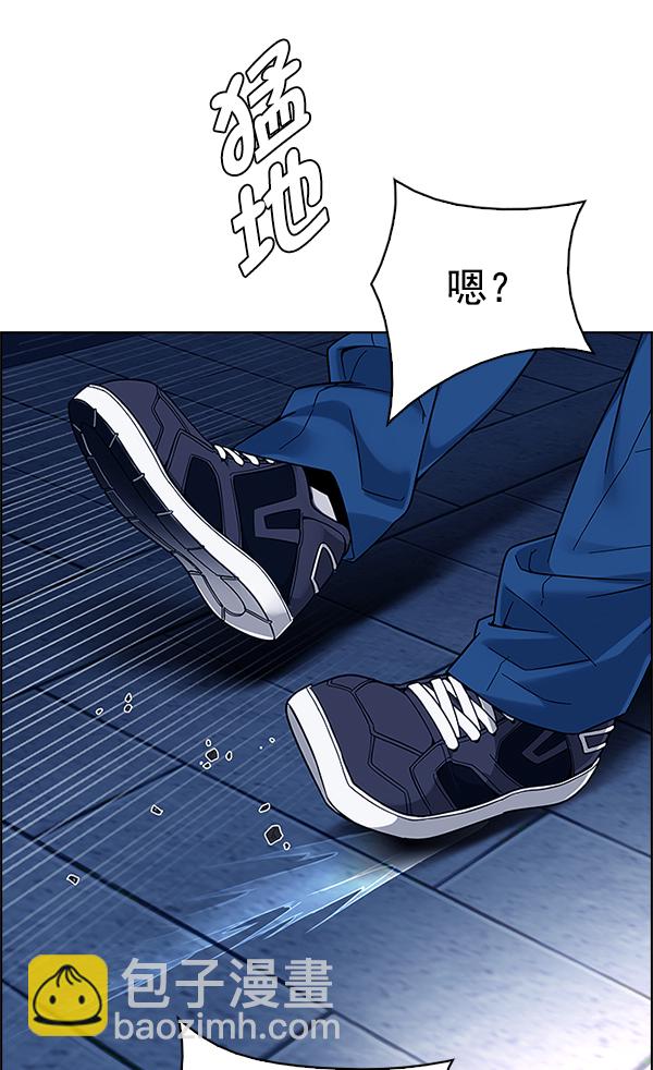 🍼DICE-骰子 [第341话] 觉醒（5） 第28页