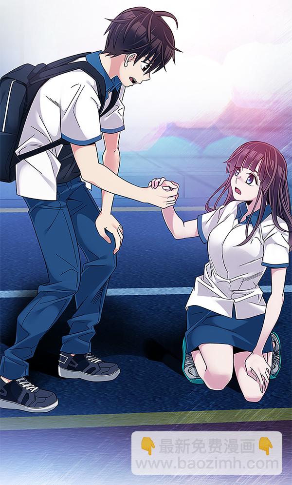 🍼DICE-骰子 [第343话] 觉醒（7） 第36页