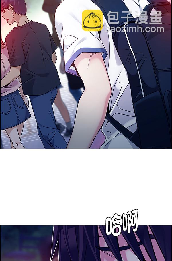 🍼DICE-骰子 [第343话] 觉醒（7） 第50页