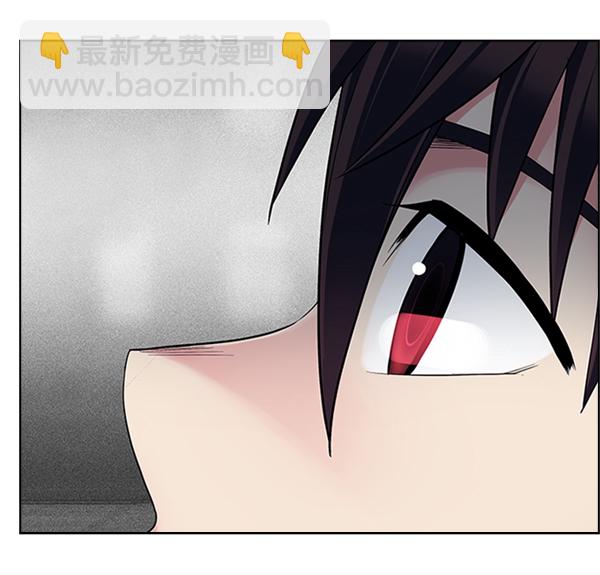 🍼DICE-骰子 [第345话] 觉醒（9） 第17页