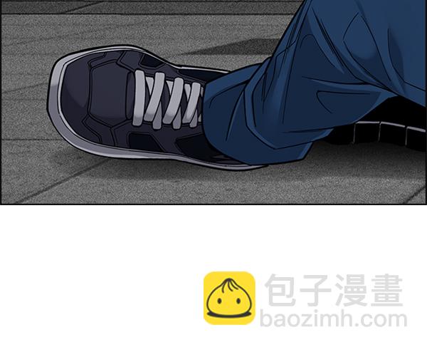 🍼DICE-骰子 [第345话] 觉醒（9） 第37页