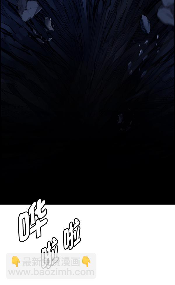 🍼DICE-骰子 [第345话] 觉醒（9） 第50页