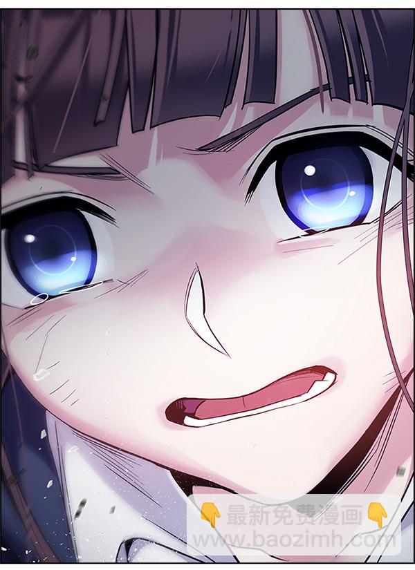 🍼DICE-骰子 [第347话] 万花筒（2） 第7页