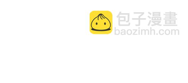 🍼DICE-骰子 [第349话] 万花筒（4） 第30页