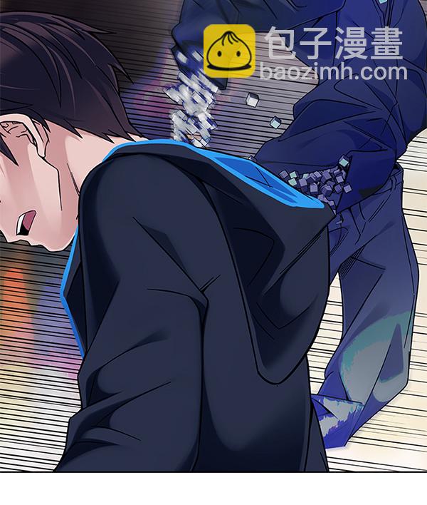 🍼DICE-骰子 [第349话] 万花筒（4） 第36页