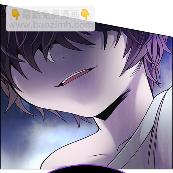 🍼DICE-骰子 [第351话] 万花筒（6） 第11页