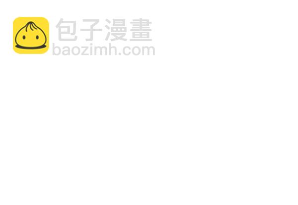 🍼DICE-骰子 [第351话] 万花筒（6） 第14页