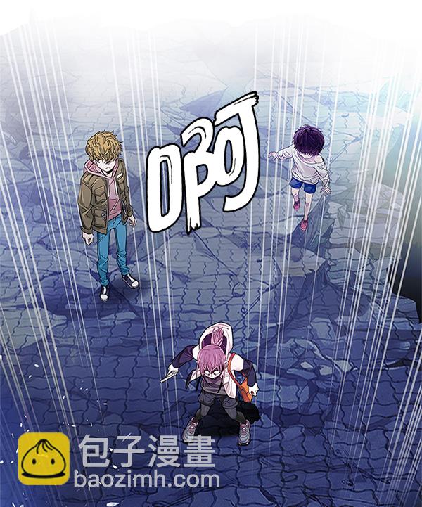 🍼DICE-骰子 [第351话] 万花筒（6） 第18页