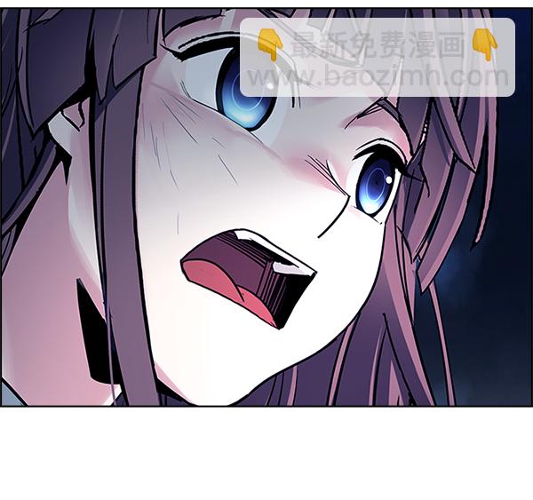 🍼DICE-骰子 [第351话] 万花筒（6） 第43页