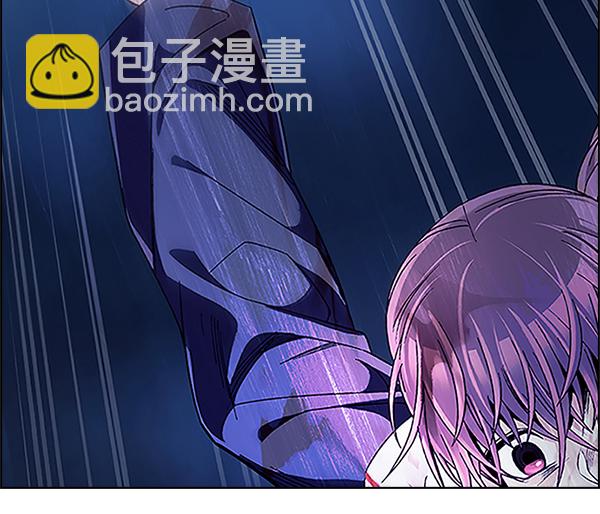 🍼DICE-骰子 [第353话] 万花筒（8） 第17页