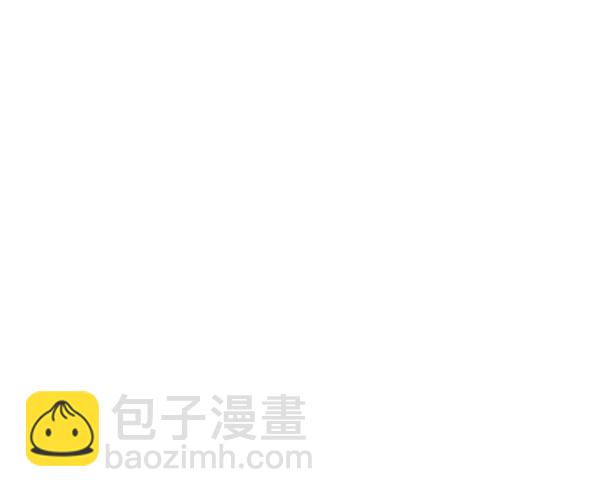 🍼DICE-骰子 [第353话] 万花筒（8） 第36页