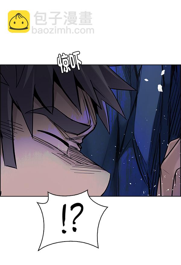 🍼DICE-骰子 [第353话] 万花筒（8） 第39页