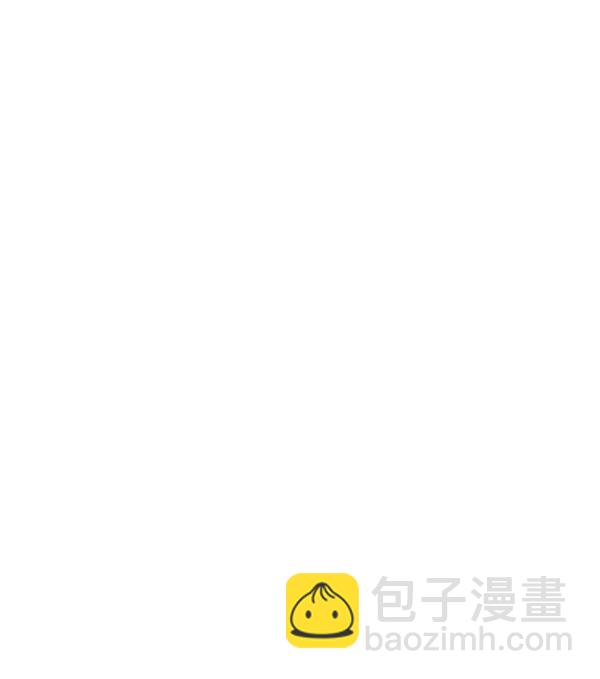 🍼DICE-骰子 [第353话] 万花筒（8） 第40页