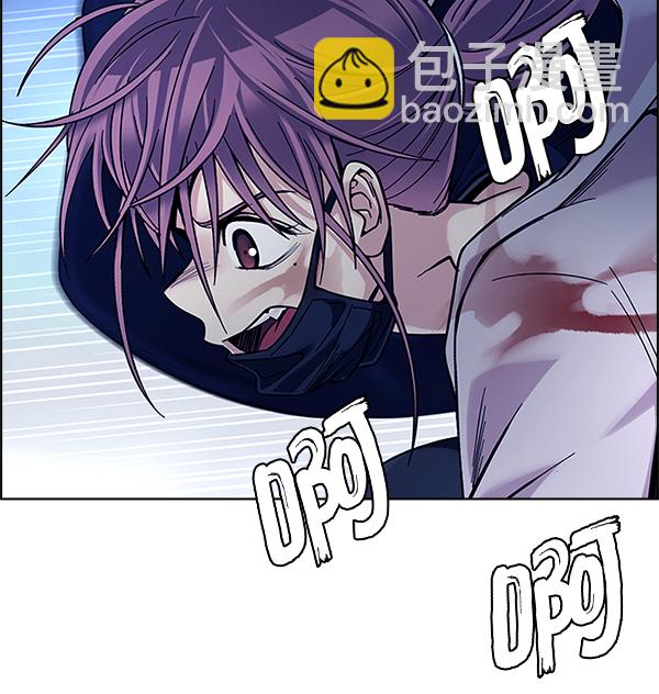 🍼DICE-骰子 [第353话] 万花筒（8） 第42页