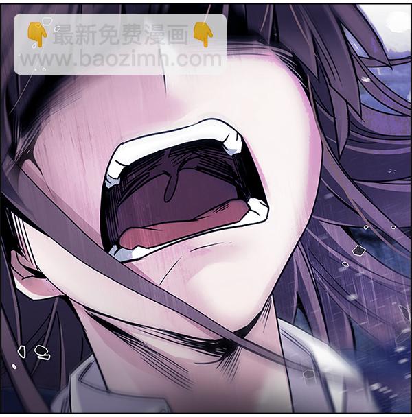 🍼DICE-骰子 [第353话] 万花筒（8） 第47页