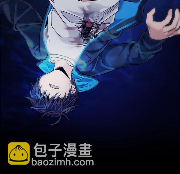 🍼DICE-骰子 [第353话] 万花筒（8） 第8页