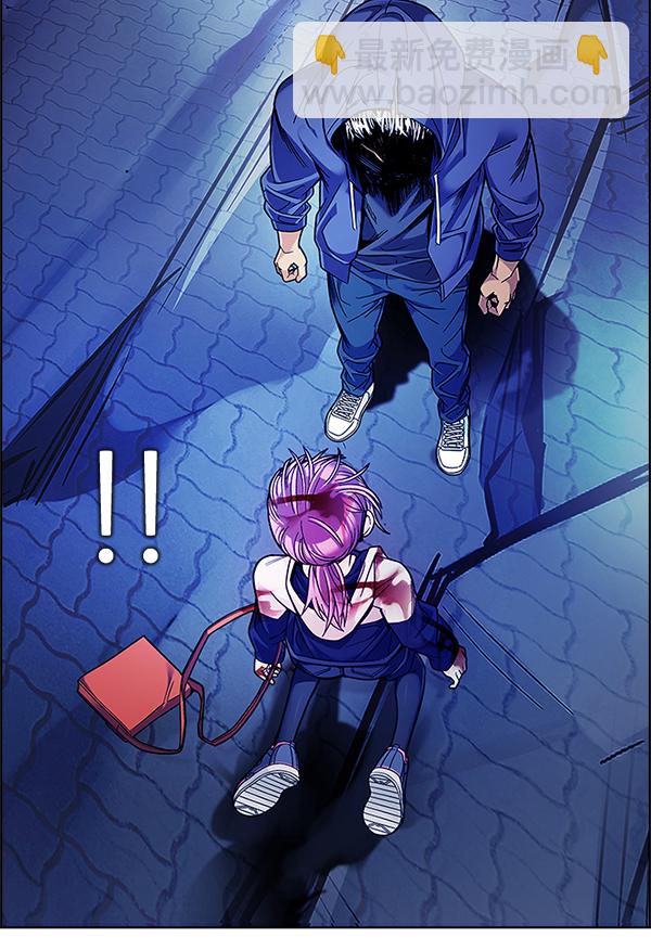 🍼DICE-骰子 [第355话] 万花筒（10） 第12页