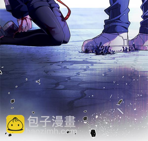 🍼DICE-骰子 [第355话] 万花筒（10） 第28页