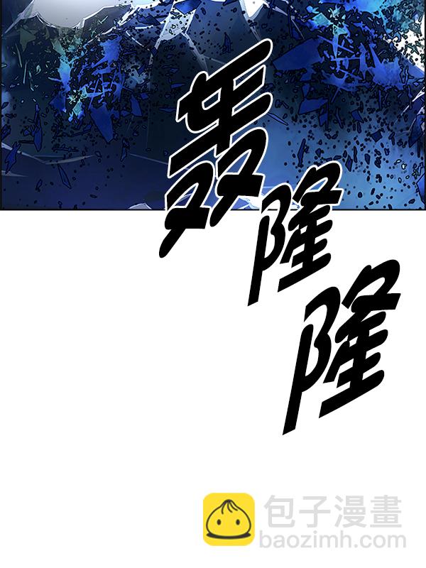 🍼DICE-骰子 [第355话] 万花筒（10） 第49页