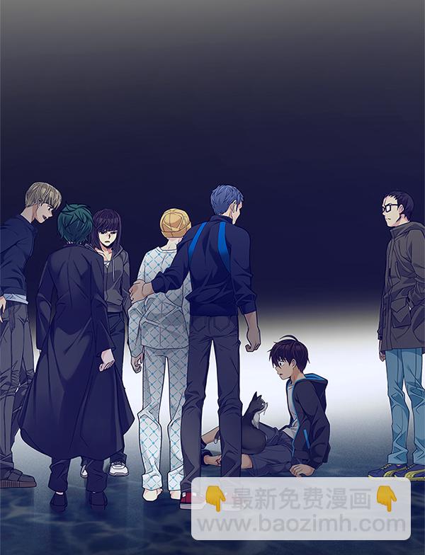🍼DICE-骰子 [第357话] 手（1） 第11页