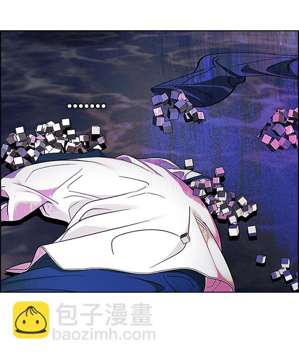 🍼DICE-骰子 [第357话] 手（1） 第13页